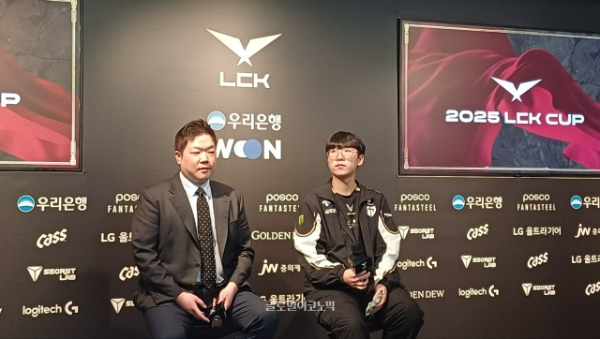 2025 LCK 컵에서 준우승한 젠지 e스포츠의 김정수 감독(왼쪽)과 '룰러' 박재혁 선수가 패배 기자회견에 참여했다. 사진=이원용 기자