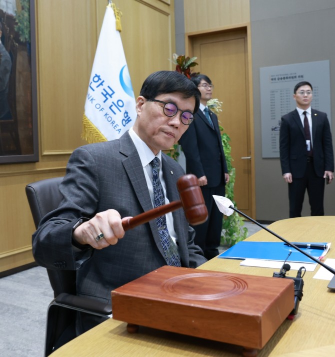 이창용 한국은행 총재가 25일 서울 중구 한국은행에서 금융통화위원회를 주재하고 있다. 사진=한국은행