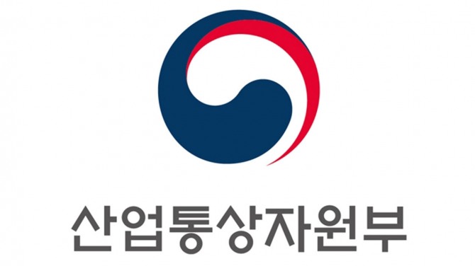 산업통상자원부는 미국의 철강·알루미늄에 대한 25％ 관세 부과 제도 관련 철강·석화 업계가 대외적 불확실성에 대비할 수 있도록 적극 지원할 예정이다. 사진=산업부