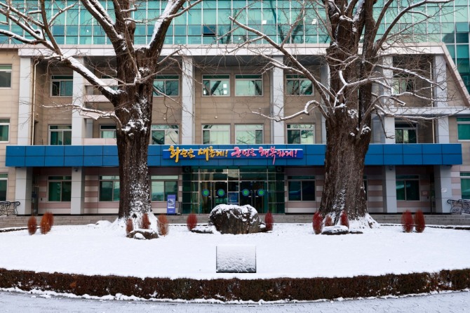 화순군청 전경 / 전남 화순군=제공