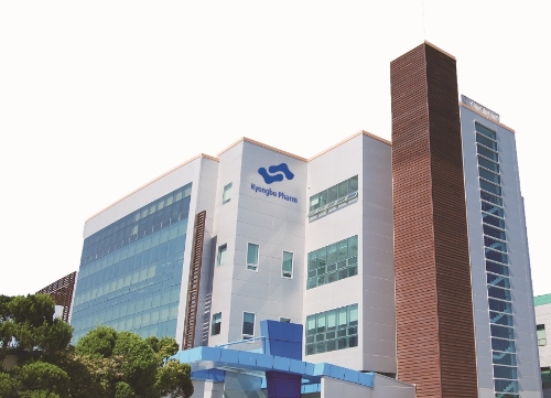 경보제약은 산업부 소재부품기술개발사업 지원 과제에 선정됐다고 26일 밝혔다. 경보제약 본사 모습. 사진=종근당