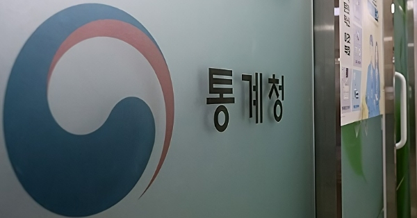 통계청이 바카라 게임 이용 장애 질병 코드 등록을 강행하겠다는 입장을 강하게 피력한 것으로 알려졌다. 지난해 7월 '사회적 논란이 큰 만큼 절차를 거쳐 합리적 결정을 도출하겠다'는 입장을 내놓은 것과 배치되는 내용으로 논란이 일고 있다. 사진=연합뉴스