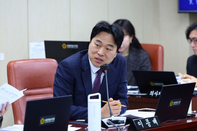 이종배 서울시의원. 사진=서울시의회