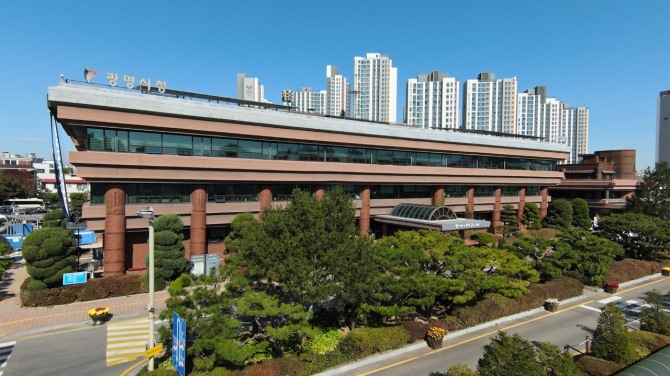 광명시청. 사진=광명시