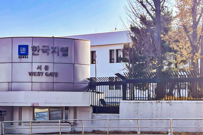 한국지엠 부평공장. 사진=글로벌이코노믹