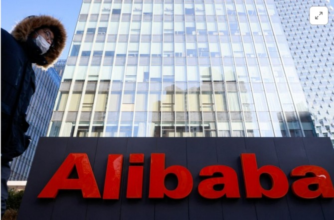 알리바바 그룹(Alibaba Group)의 로고. 사진=로이터