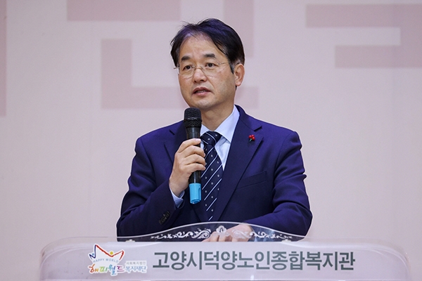 이동환 고양특례시장. 사진=고양시