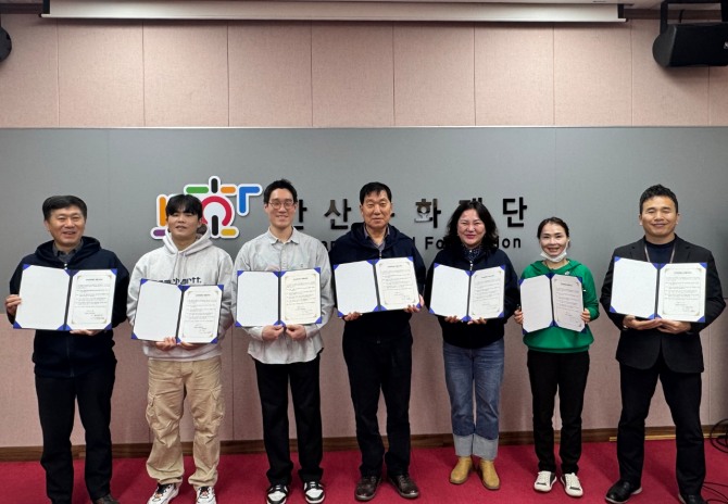 지난 13일 열린 안산문화예술의전당에서 안산문화재단 노사 합동 청렴서약식. 사진=안산문화재단