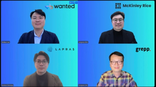 (왼쪽부터 시계방향으로)이복기 '원티드랩' 대표, 김정우 '맥킨리라이스' 대표, 임성수 '그렙' 대표, 소메야 켄타로 '라프라스' 대표. 사진=원티드랩
