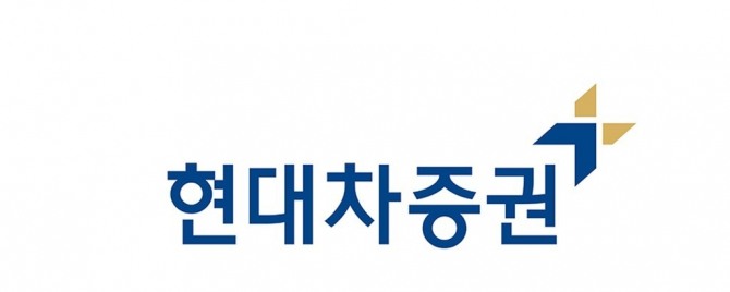 현대차증권 CI. 사진=현대차증권