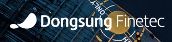 동성화인텍 CI. 사진=동성화인텍