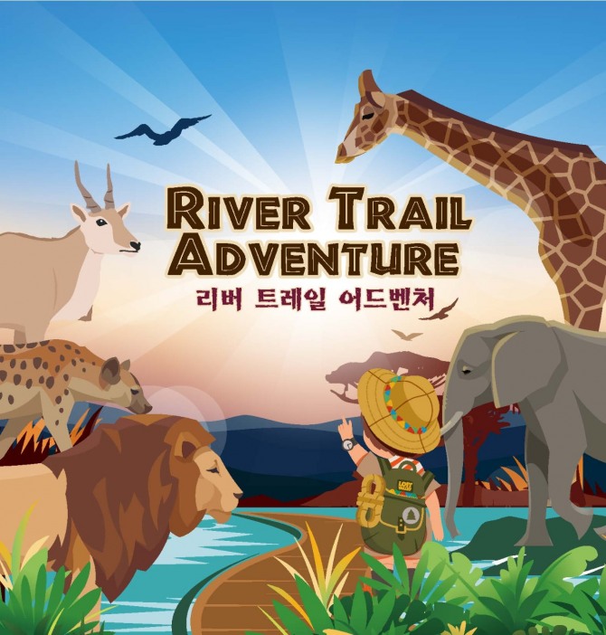 에버랜드 리버 트레일 어드벤처  /사진=삼성물산