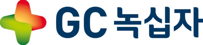 녹십자 CI. 사진=녹십자