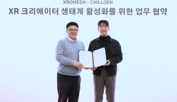 안호준 올림플래닛 부대표(왼쪽)와 조성인 칠로엔 대표. 사진=올림플래닛