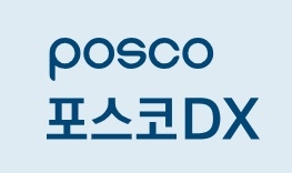 포스코DX CI. 사진=포스코DX