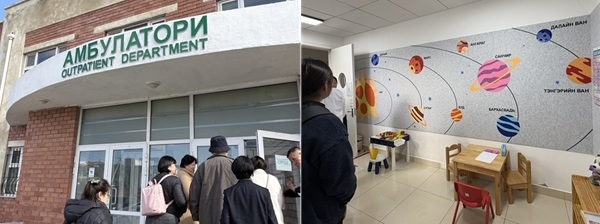 몽골 국립정신병원 전경과 내부 모습. 사진=온병원