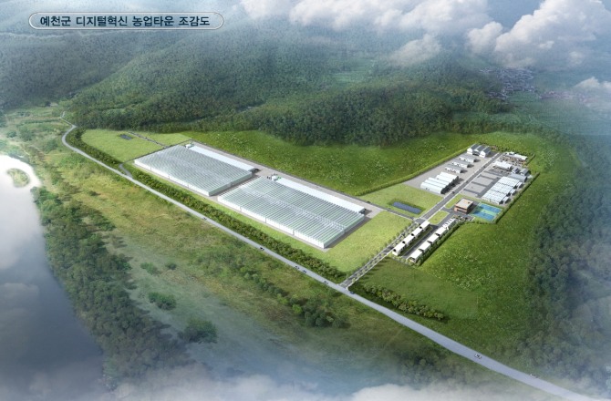 예천 디지털혁신 농업타운 조감도. 사진=경북도 