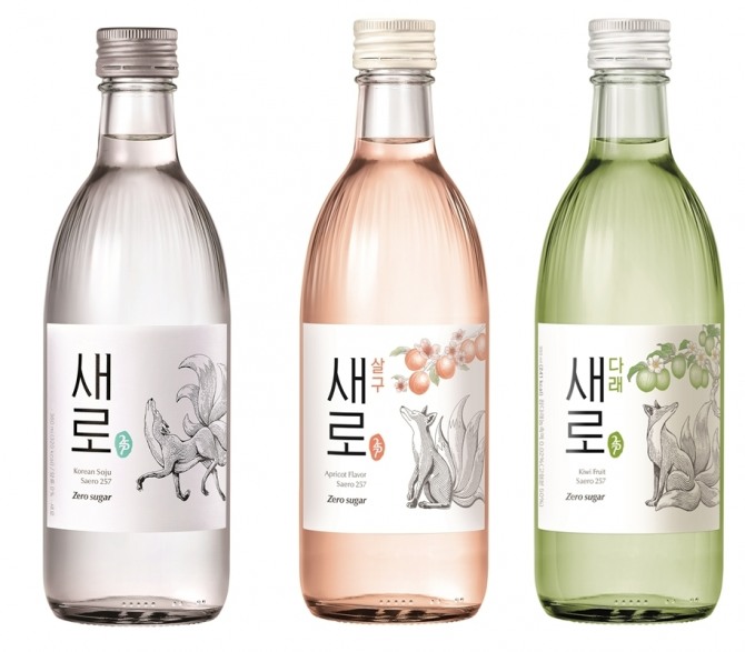 롯데칠성음료가 오는 4월 ‘새로 다래’를 출시한다. (왼쪽부터) 새로, 새로 살구, 새로 다래. 사진=롯데칠성음료