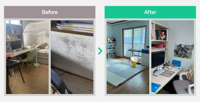 네이버 해피빈과 한국토지주택공사가 전개한 기후위기 주거 개선 사회공헌 활동의 전모습. 사진=네이버 해피빈
