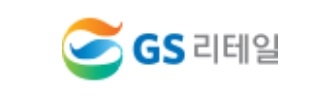 GS리테일 CI. 사진=GS리테일