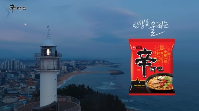 신라면이 브랜드스탁이 주관하는 ‘2025 대한민국 브랜드스타’에서 라면 부문 1위에 올랐다. 사진=농심