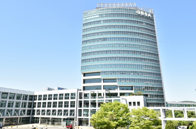 경기도경제과학진흥원 전경. 사진=경과원