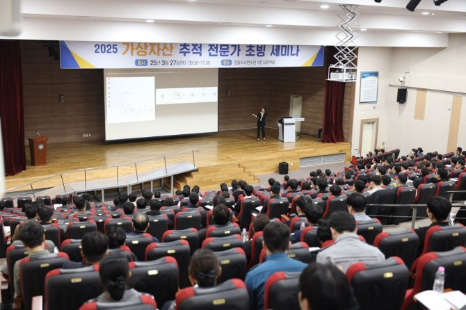바이낸스가 경찰수사연수원, 경찰청 등 국내외 주요 법 집행 기관 관계자 600여 명을 대상으로 가상자산 범죄 예방 및 수사 역량 강화를 위한 교육 세미나를 진행했다. 사진=바이낸스