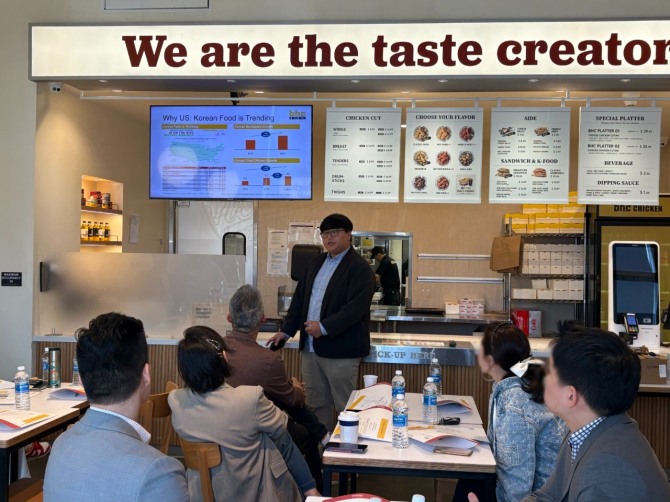 bhc, 미국 가맹 사업 파트너 세션 개최로 북미 사업 확대 본격화  /사진=bhc
