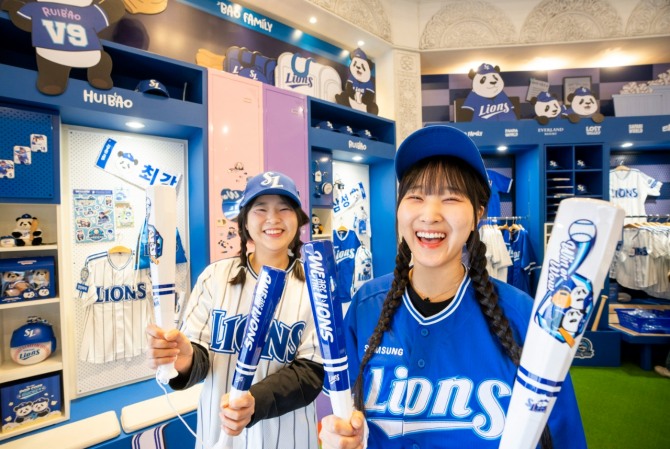 에버랜드 삼성 라이온즈 스토어  /사진=삼성물산