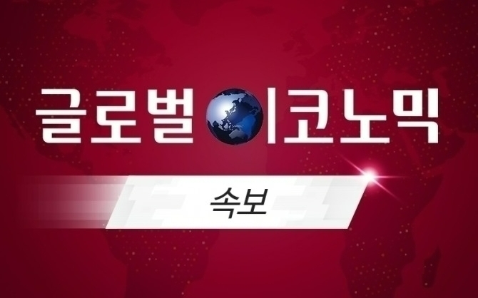 10일 코스피가 간밤 뉴욕 3대 지수 폭등에 4.42%(101.43포인트)오른 2395.13에 출발했다.