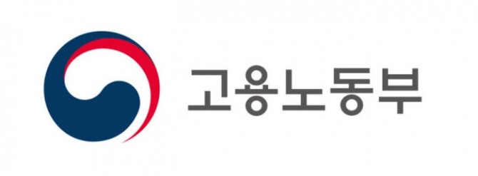 고용노동부 로고  /사진=고용노동부