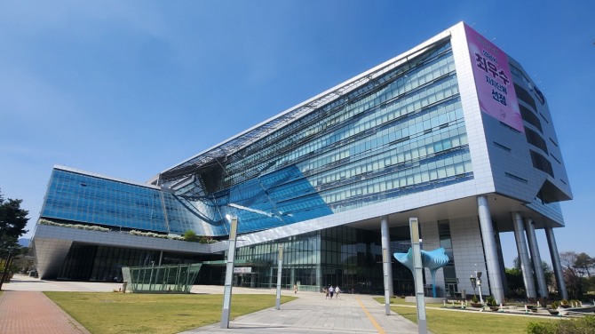 성남시청사 전경. 사진=이지은 기자
