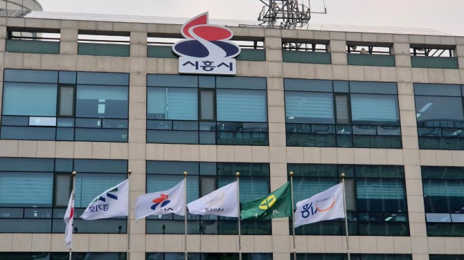 시흥시청사. 사진=이관희 기자