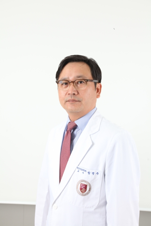 동화약품은 윤도준 의학상 수상자로 함병주 고려대 정신건강의학과 교수를 선정했다고 18일 밝혔다. 사진=동화약품