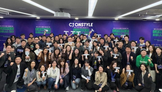 CJ온스타일이 CJ온큐베이팅 4기 브랜드로 스타트업 25개사를 선발했다. 사진=CJ ENM