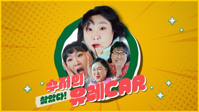 KB캐피탈이 신규광고를 공개했다. 사진=KB캐피탈 제공.