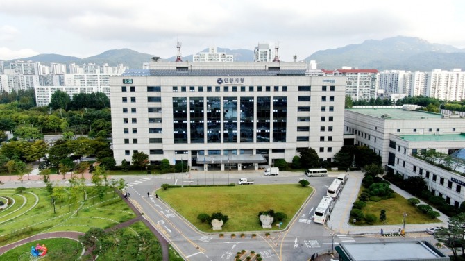 안양시청 전경. 사진=안양시