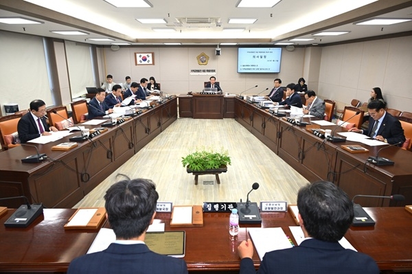 25일 경남도의회 지역균형발전 특위 회의 개최 모습. 사진=경남도의회