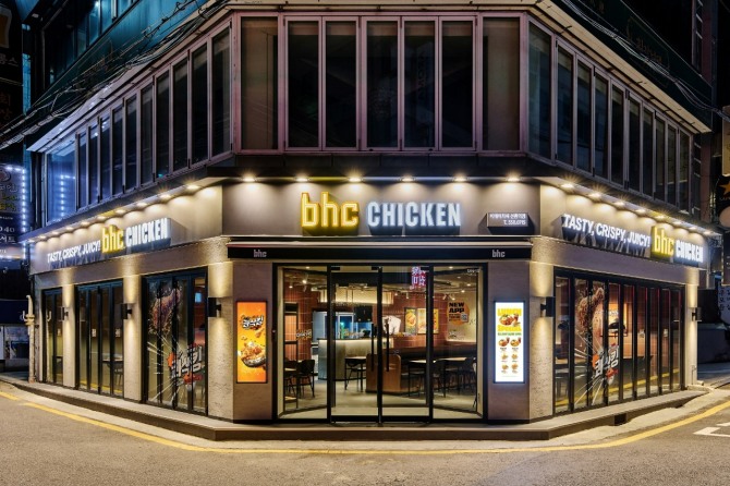 bhc 선릉역점 전경  /사진=다이닝브랜즈그룹