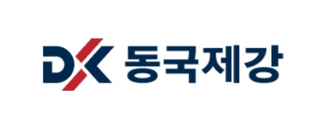 동국제강 CI. 사진=동국제강