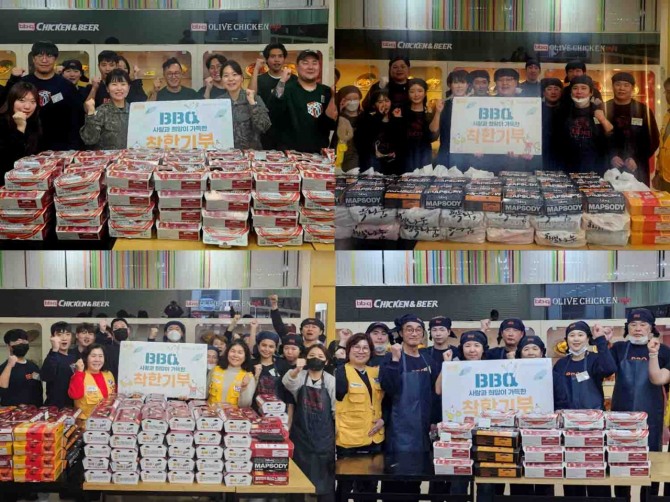 BBQ,, 올들어 4월까지 ‘착한기부’로 4000마리 치킨 전달  /사진=BBQ