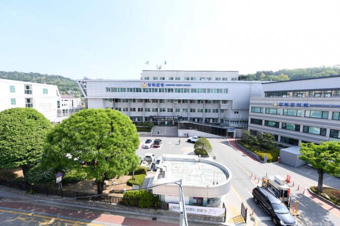 강화군청 전경.     사진=강화군