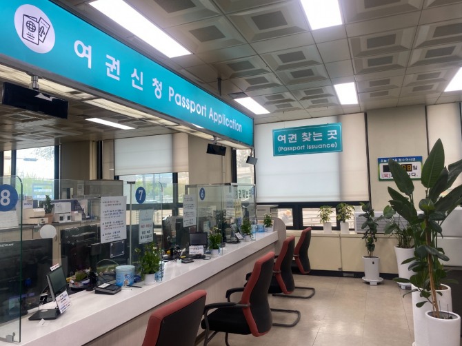 인천 부평구 민원실.  사진=인천 부평구
