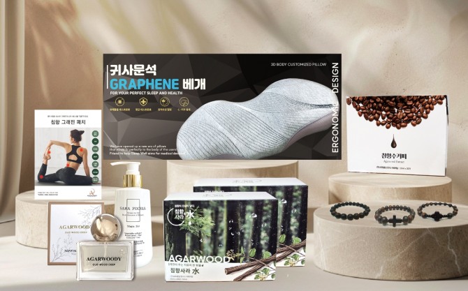 아가톡플러스에서 유통하고 되고 있는 침향 시리즈 제품들.   사진=아가톡플러스