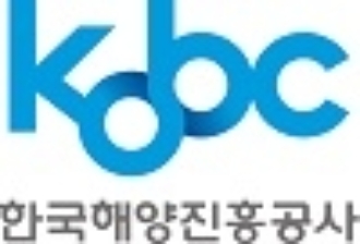한국해양진흥공사 CI. 자료=해진공