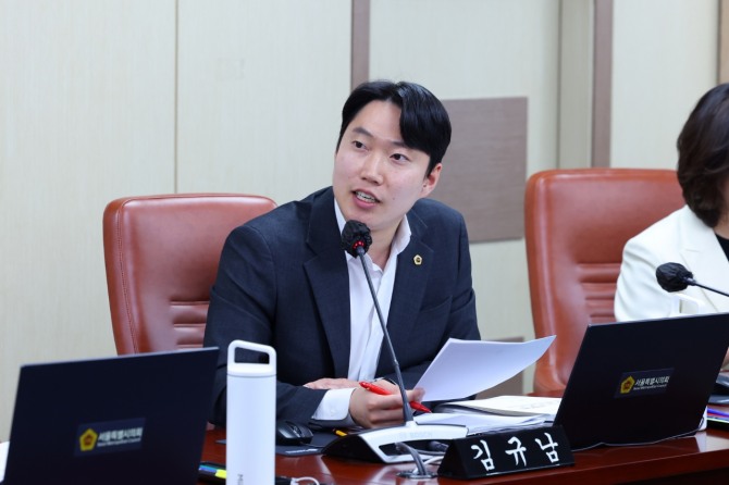 지난 24일 김규남 서울시의원이 상임위 업무보고에서 질의하고 있다.사진=서울시의회