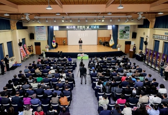 인천 미추홀 구민의 날 이영훈 구청장 인사만 전경. 사진=미추홀구