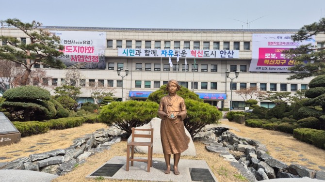 안산시청사. 사진=이관희 기자