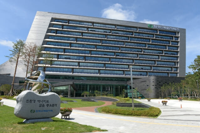 사진=한수원