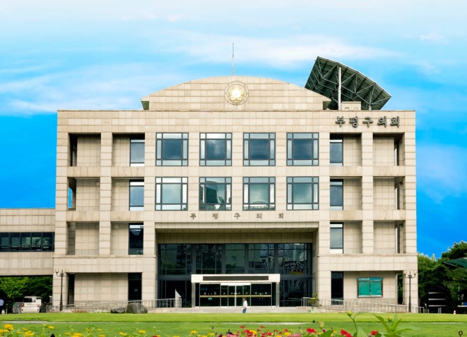 부평구의회 전경.           사진=부평구의회